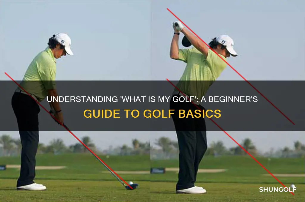 what is my golf