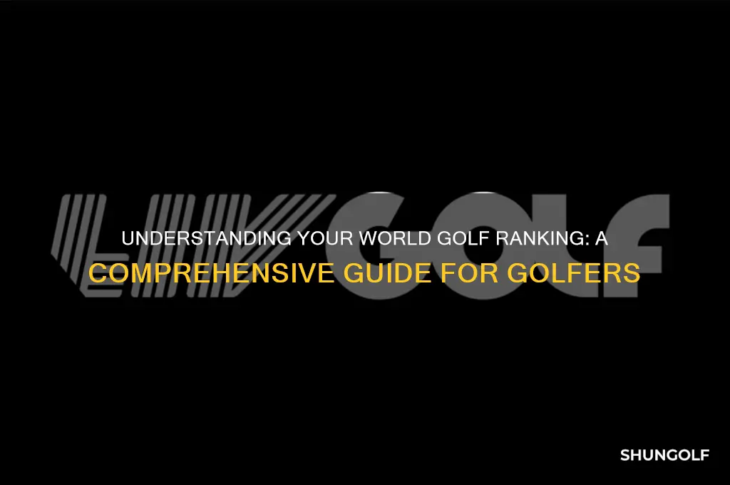 what is my world golf ranking