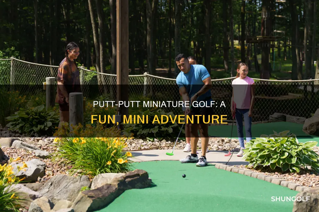 what is putt putt miniature golf