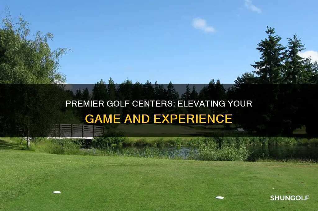 what is the advantage of a premier golf center