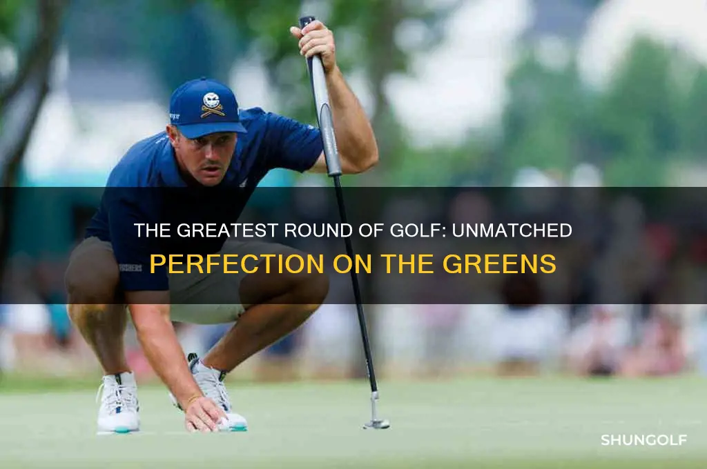 what is the best round of golf ever played