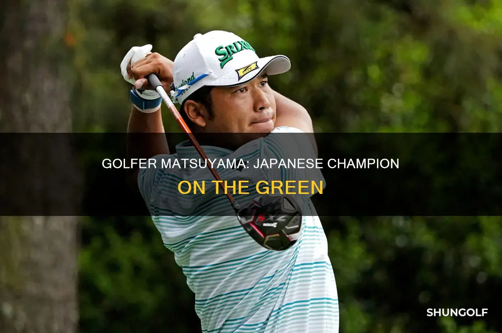 what nationality is golfer matsuyama