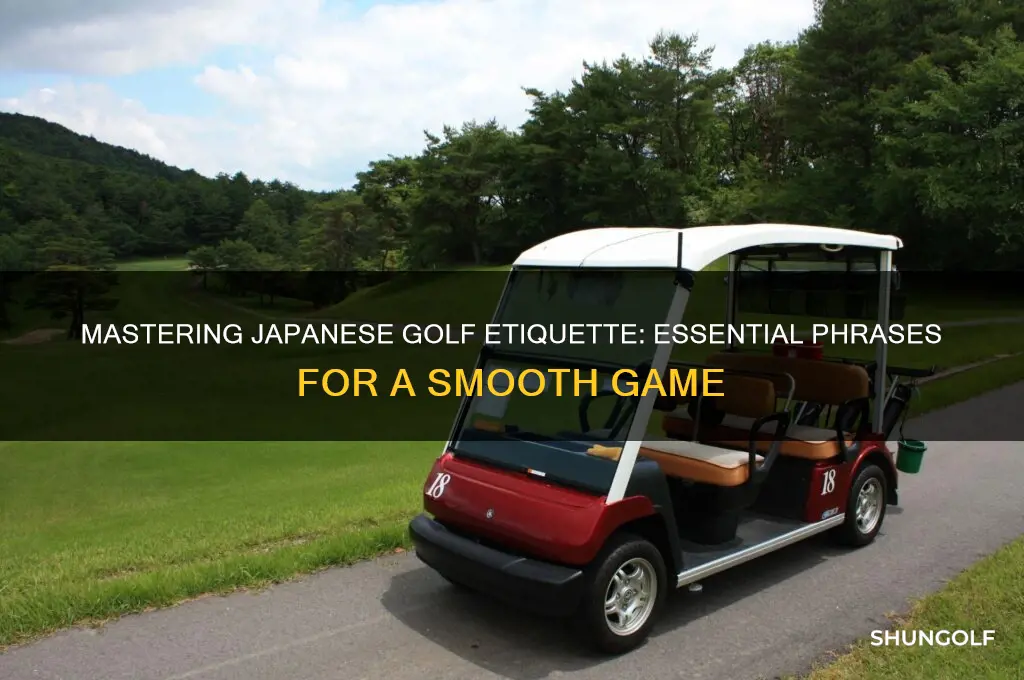 what to say before golfing in japan