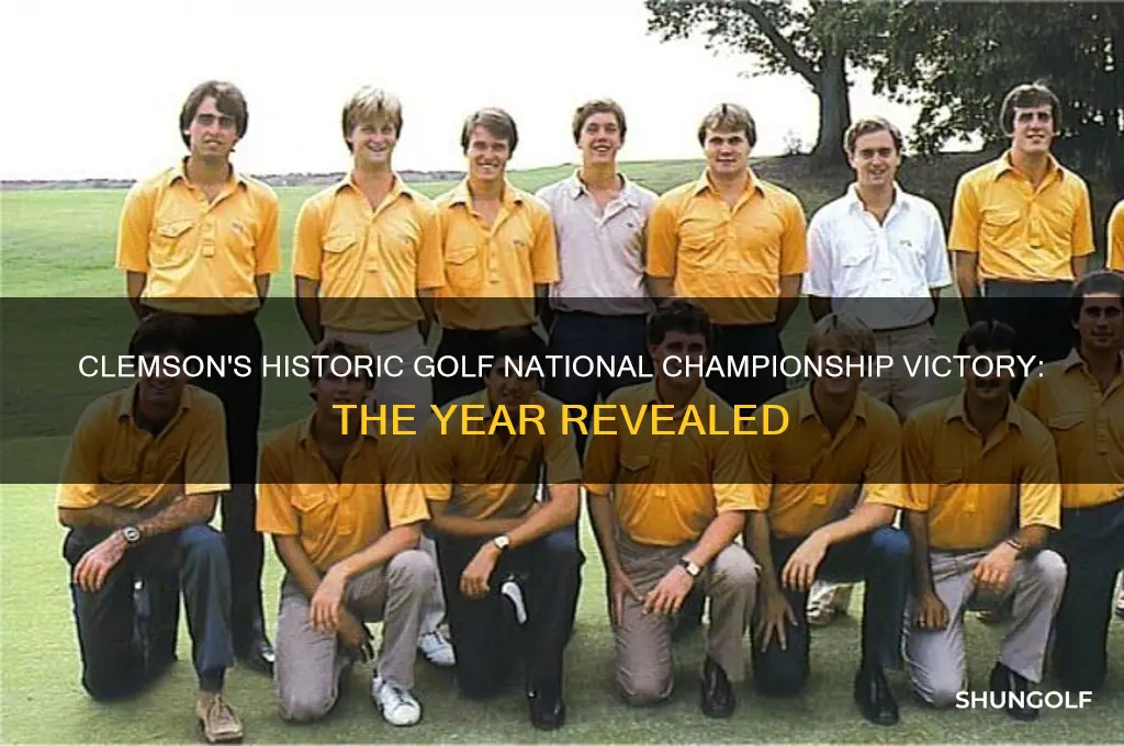 what year did clemson win golf national championship