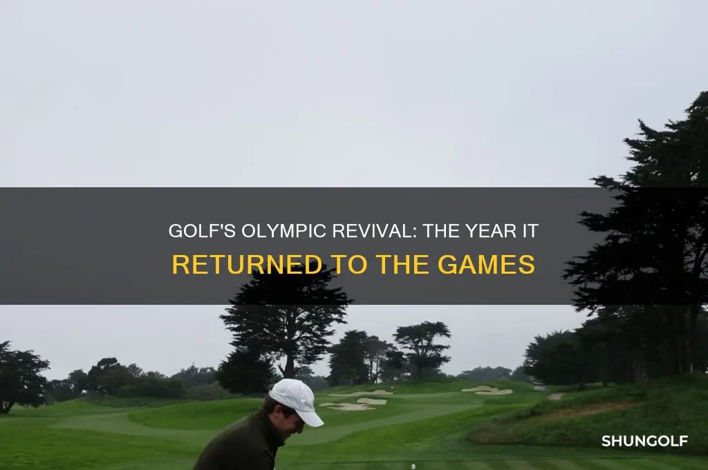 what year did golf become an olympic sport