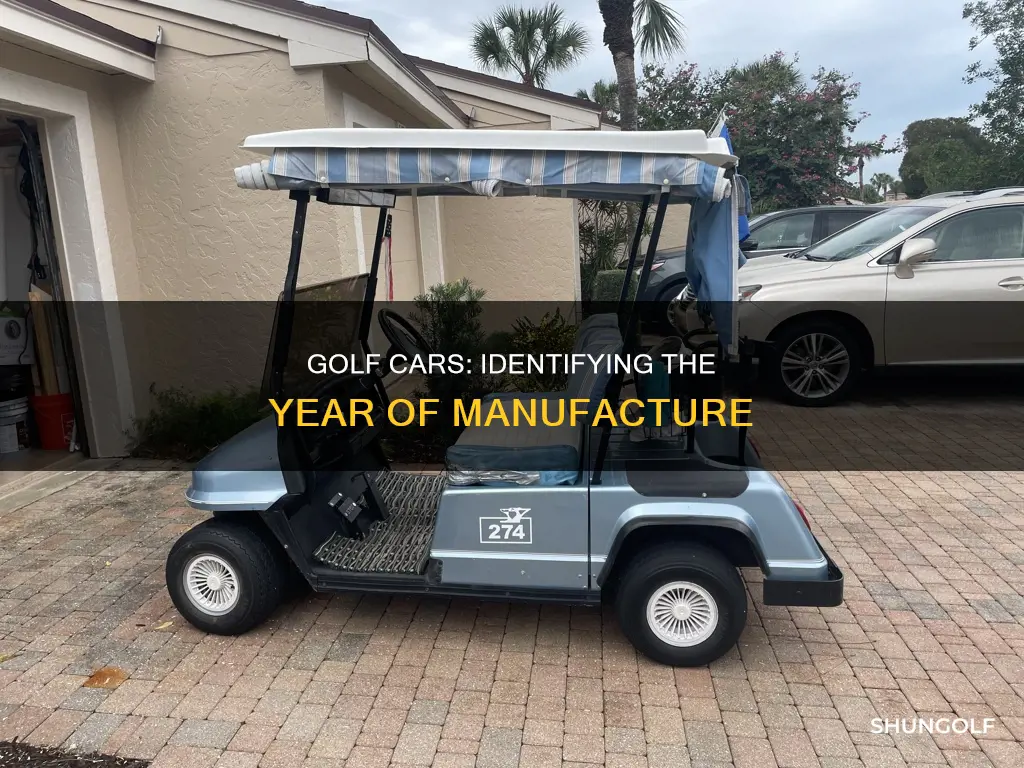 what year is my golf car