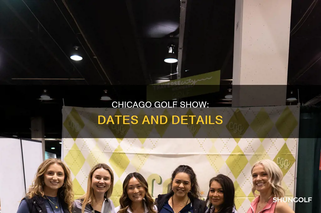 when is the chicago golf show