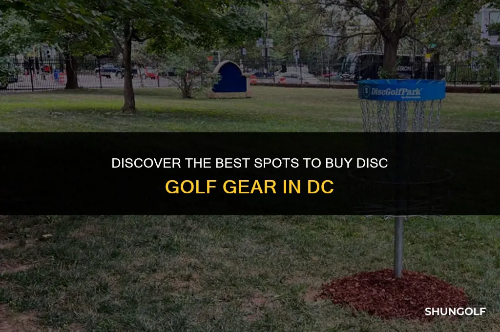 where can i buy disc golf dc