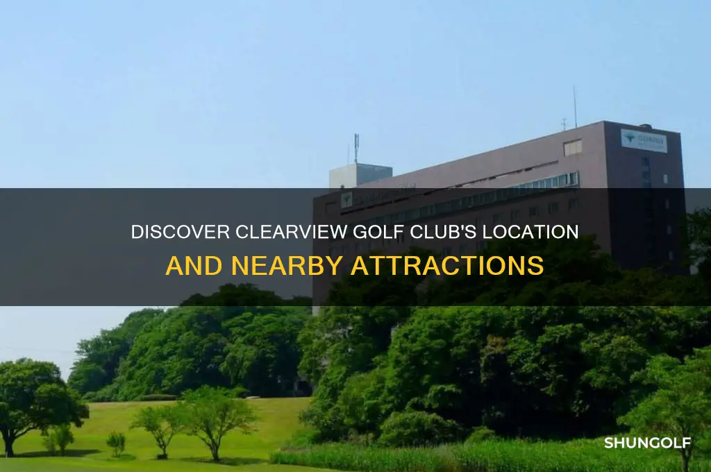 where is clearview golf club