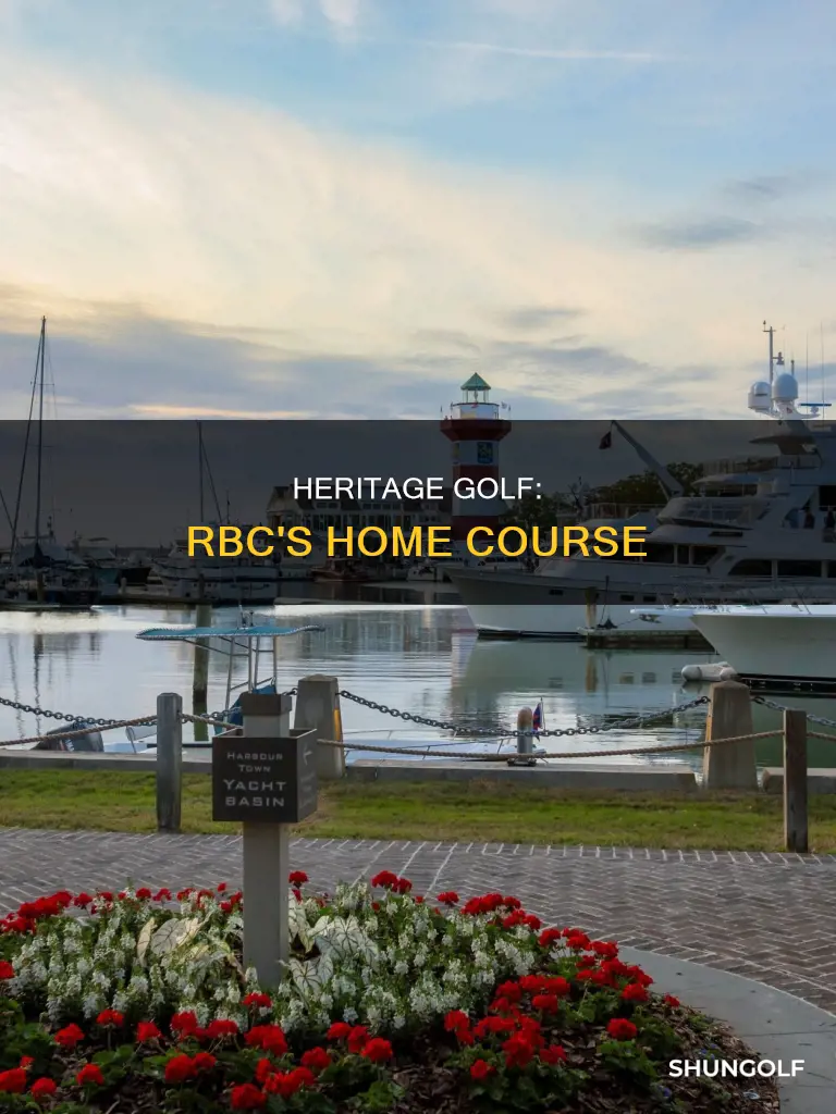 where is rbc heritage golf