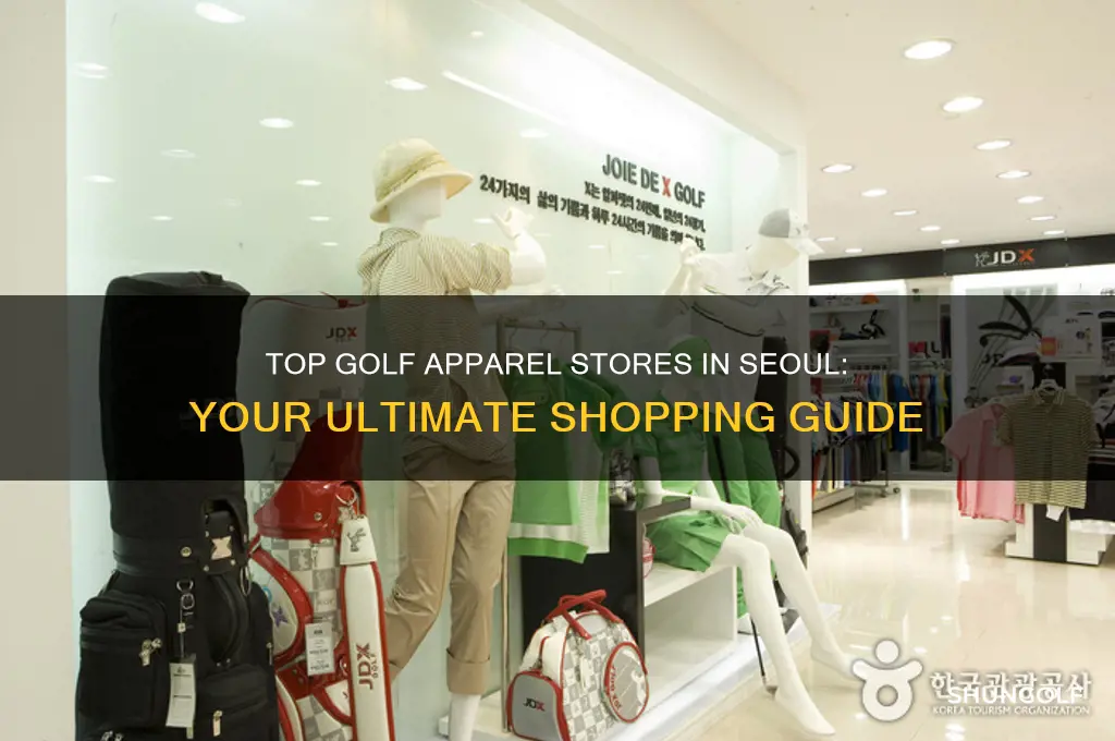 where to buy golf apparel in seoul