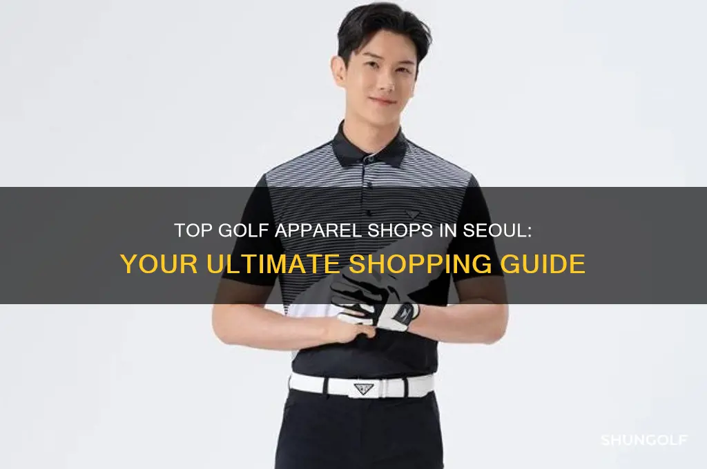 where to buy golf clothes in seoul