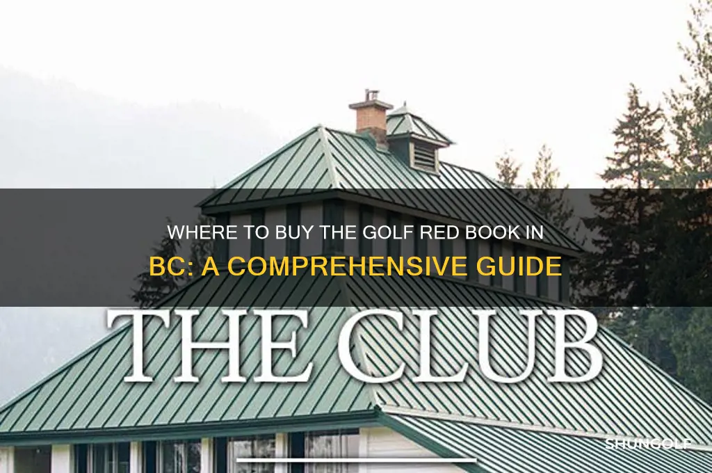 where to buy golf red book bc