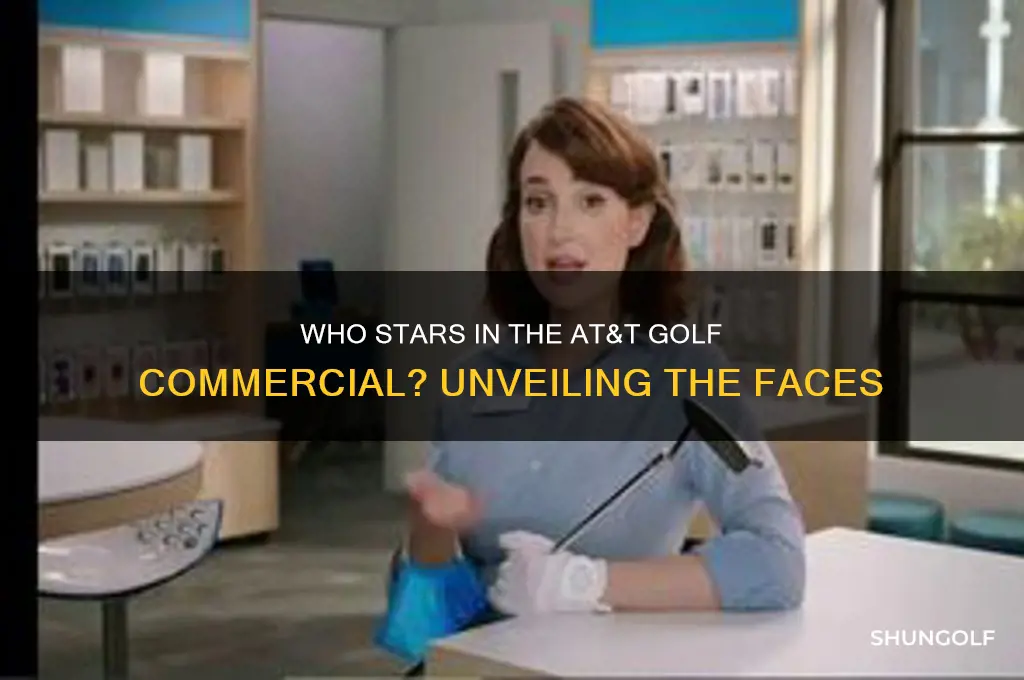 who is in the at&t golf commercial