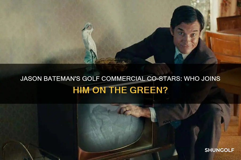 who is in the golf commercial with jason bateman