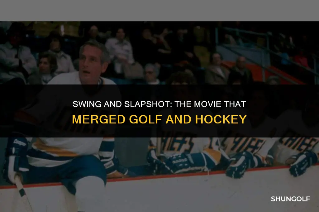 who played golf with hockey stick movie
