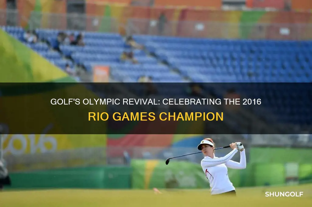 who won 2106 golf olympics