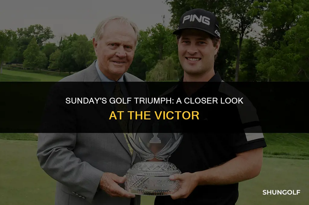 who won the golf tournament on sunday