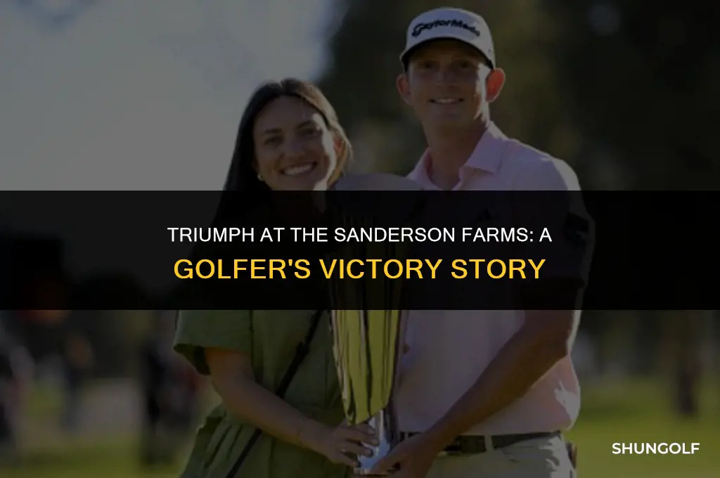 who won the sanderson farms golf tournament