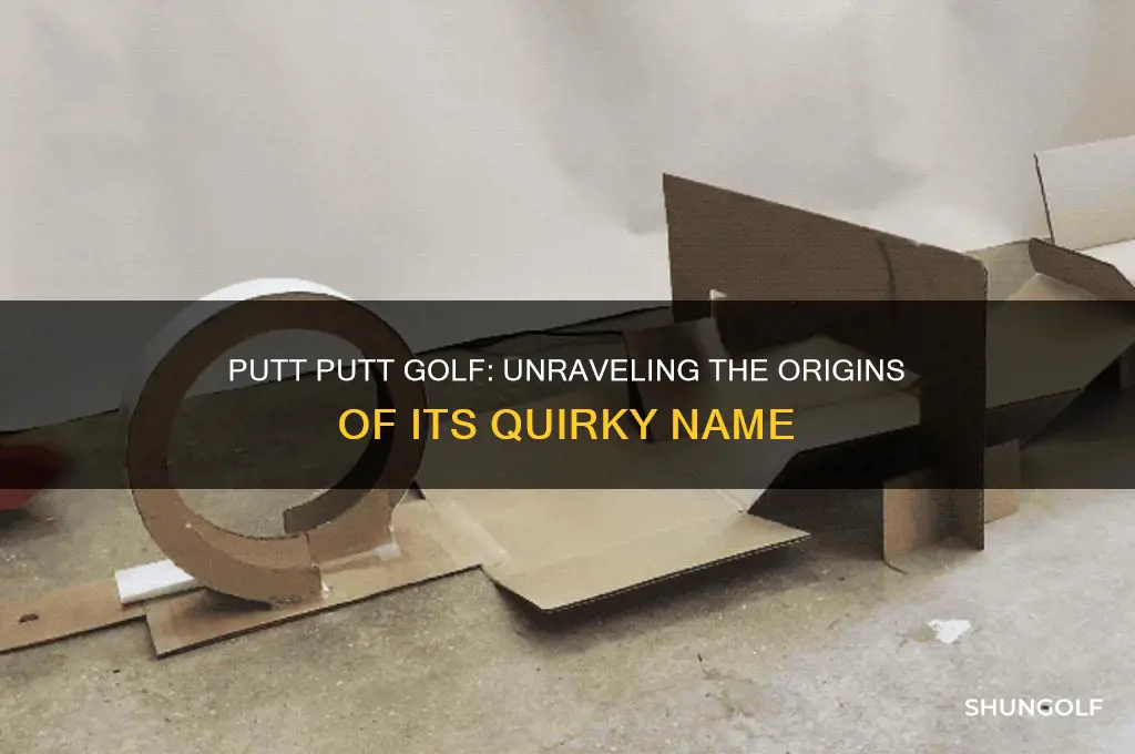 why is it called putt putt golf