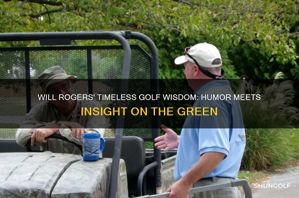 will rogers golf quote